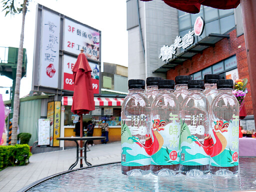 端午前夕音樂響,鶯歌光點連兩日活動熱鬧登場!邀您感受藝術與節慶的雙重魅力