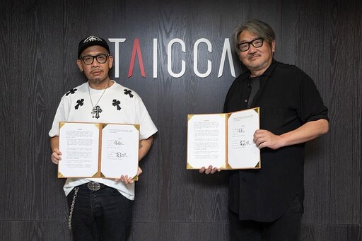 協助臺灣獨立音樂產業化 文策院攜手中子創新 開展多方合作