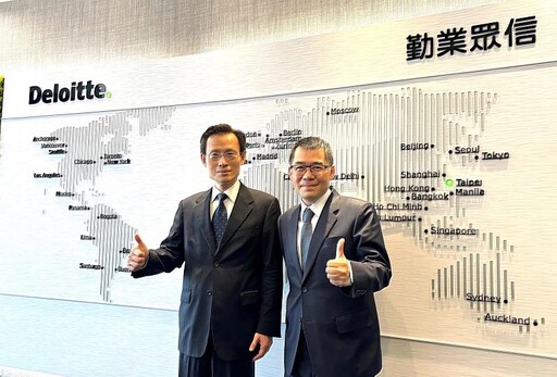 在地深耕50載!勤業眾信設立亞灣創新服務中心 鏈結全球資源 打造「顧問諮詢x家族傳承」創新基地