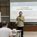 應對極端氣候挑戰 花蓮分署召開跨機關汛期前漂流木整備會議