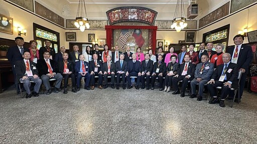 美洲秉公堂第31屆懇親代表大會西雅圖盛大舉行 張良民親臨祝賀