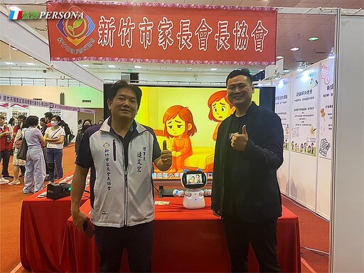 盛源PERSONA參與新竹2025未來人才課程博覽會與在地教育共創智慧學習未來