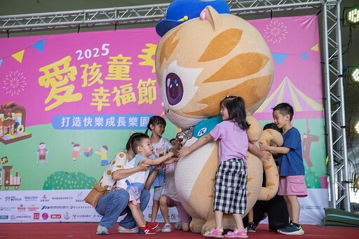 伊甸「愛孩童幸福節」高雄場 衛武營親子同樂嗨翻天