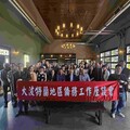 張良民三訪美西波特蘭 傾聽僑社代表建言凝聚共識