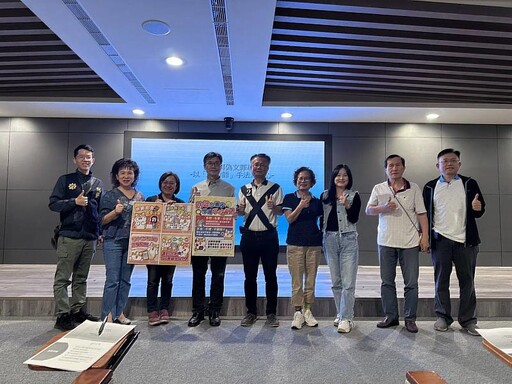打詐第一線 站在民眾的最前面!! 臺東縣政府攜手地方檢察署及縣警局 共同建立打詐服務網