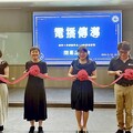 南華大學傳播系以「電播傳導」畢展展現專業力
