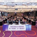 台灣眼科學教授學術醫學會近視與視覺光學分會與第五屆亞太近視病管理論壇發布最新聲明 呼籲輕度近視即應積極干預 6歲以上孩童球面度數達-0.25D就要開始控制