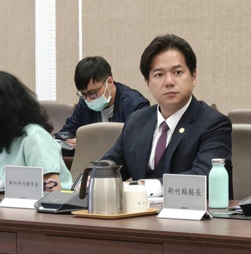 出席114年中央道路交通安全會報 邱臣遠代理市長為民請命 向行政院長卓榮泰爭取交通改善補助