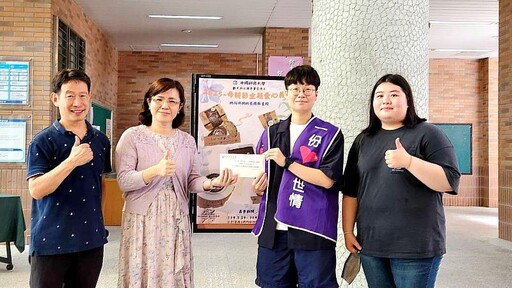 感念母愛讓愛延續 中國科大觀管系愛心義賣會連續23屆傳遞幸福