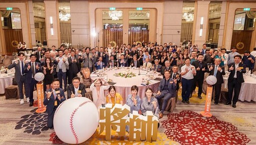 「第11屆CEO將帥班」開訓,淬鍊AI時代企業韌性!
