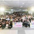 2025技職盃黑客松競賽以SDG9為主題 台科大 “減碳。檢探” 抱回全國賽評審團大獎