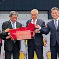 張良民訪洛杉磯見證中山華文學校TCML揭牌 交流僑教發展