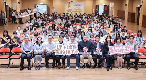 第三屆永慶誠實徵文比賽 新北市超過3000名學生投稿