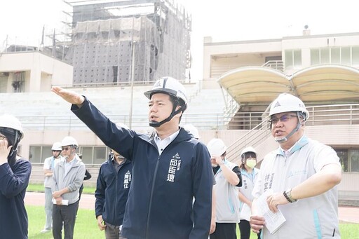 新竹市立香山綜合運動場改建工程6月開工!邱臣遠代理市長視察要求落實工程品質 打造安全舒適場域