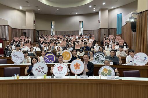 成大社科院推動跨域合作 高中生專題展現 108 課綱素養成果
