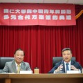 救國團產學合作、資源共享，於114年5月27日與輔仁大學簽訂多元合作方案