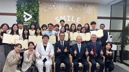 中臺科大牙技系再啟國際交流 攜手日本新東京齒科技工士學校共創新局