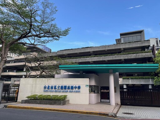 2024年薇閣小學周邊平均單價不到55萬元最親民!