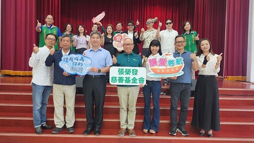 讓我成為你的翅膀 讓愛啟航心靈音樂會 為桃園女子監獄帶來生命新樂章