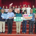 讓我成為你的翅膀 讓愛啟航心靈音樂會 為桃園女子監獄帶來生命新樂章