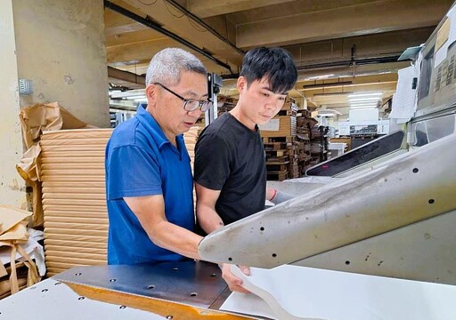 北分署補助企業延攬退休中高齡人才 傳承關鍵技術經驗每年最高補助50萬