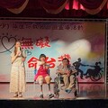 勇氣不設限，生命自有光！混障綜藝團點亮青春新視界