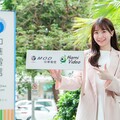 熱門影劇接力登場！端午連假鎖定中華電信MOD、Hami Video 獨家韓劇《鬼宮》、超夯韓綜《NANA bnb with SEVENTEEN》搶先看