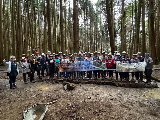 手護原鄉之路 特富野古道手作步道完工