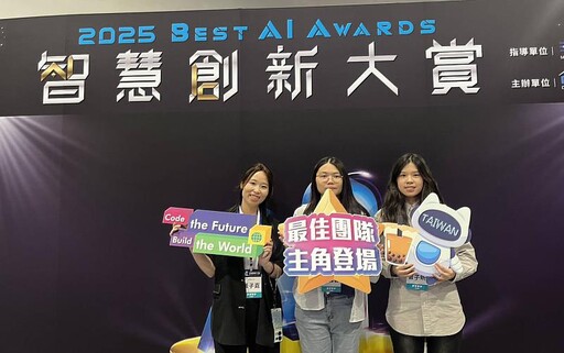 淡江資工團隊Talk2Moocs 打造一鍵生成講課影片獲獎肯定