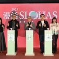 2025臺灣工藝季盛大展開 邀您走訪38展區漫遊臺灣工藝 集章抽好禮