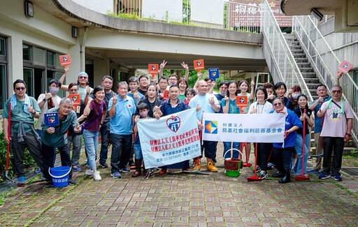 凱基證券號召同仁助弱勢 為身障院生改善生活環境