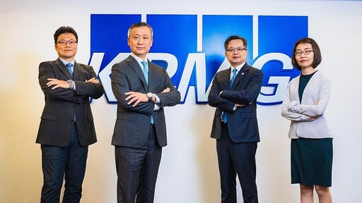 KPMG安侯建業啟動「躍動大南方資產創新平台」攜手在地與海外企業,創新南方產業生態圈