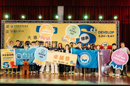 朝陽科大學生會表現卓越 連續7年獲頒教育部最高榮譽