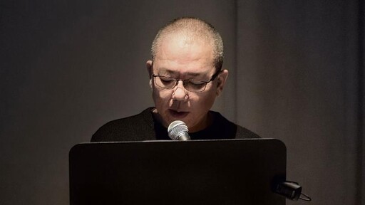 第25屆雪梨雙年展公布第一波參展名單 陳界仁、張恩滿入選