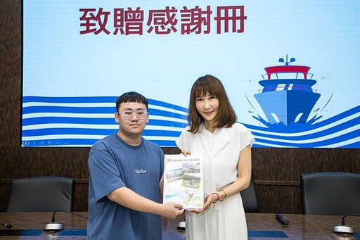 能源航運助海大學子逐夢 捐資興學再添百萬