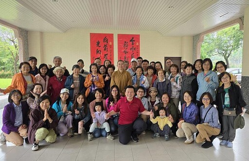 從孝出發走向永續 佛光大學推動「百膳孝為先」的倫理實踐行動