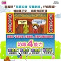反毒布袋戲巡演開跑 媽祖領軍揭「喪屍菸彈」真相