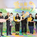 伊甸愛孩童幸福節 籲重視早療「三個看見」共創友善共融的成長樂園