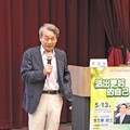 是金子總會發光～中央研究院李文華院士受邀中國醫藥大學《博雅經典講座》專題演講，鼓勵青年學子『活出更好的自己』