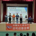 「愛與感恩」遇見多障音樂天使 廖庭澔 用音樂照亮離島生命教育之路