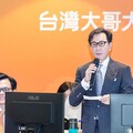 台灣大Telco+Tech驅動 113年營收、EBITDA雙寫歷史新高 EPS 4.57元達6年最佳 股東會通過配發現金股息每股4.5元