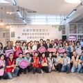 竹市大庄國小永續智慧教室2.0全方位啟用 邱臣遠代理市長：用行動勉勵校園成為淨零減碳的智慧科技實踐場域