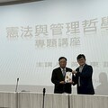 憲政革新與AI治理 黃炎東教授佛大開講 暢談治理新思維