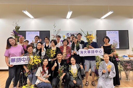 海大華語跨文化代間交流工作坊:各國粽子比一比暨「健康慢老」講座熱鬧登場