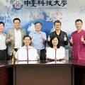 從地方信仰到永續傳承 中臺科大攜媽祖文化協會用AI守護文化資產