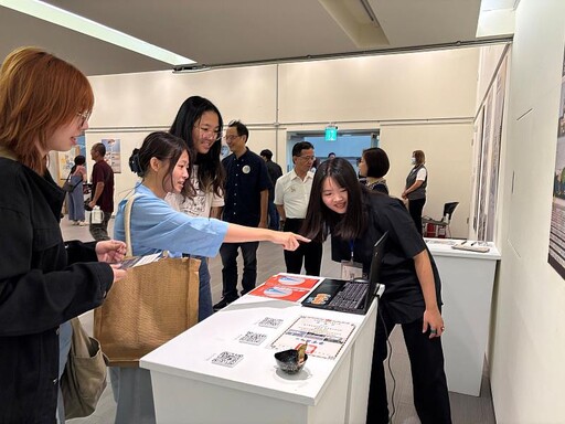 《抒東波》臺東專校創意商品設計科2025畢業成果展 5/29臺東藝文中心二樓展出