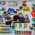 奧也股份有限公司捐贈新北市消防局搜救犬隊 潔牙棒、飼料及營養品守護無聲英雄的健康