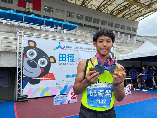 不畏逆境 力爭上游 臺東縣3學子獲2025總統教育獎殊榮饒縣長表恭賀及讚揚!!