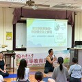南華大學瑜珈課程引領學生發現身心靈的連結與平衡