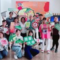 南華大學獲頒國際慢城之友 地方創生國際論壇6月4日登場
